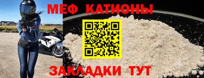 mdma Можга