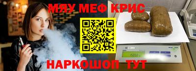 mdma Можга