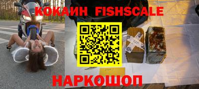 мет Моздок