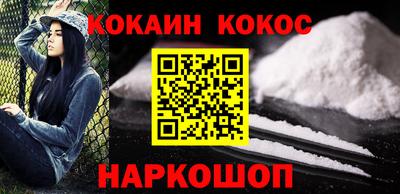 mdma Можга