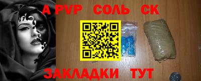 мет Моздок