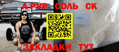 МДПВ Можайск