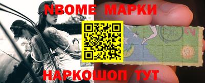 МДПВ Можайск