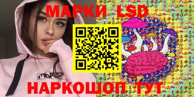 мет Моздок