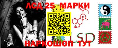 мет Моздок