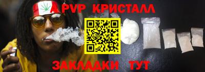 МДПВ Можайск