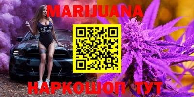 mdma Можга