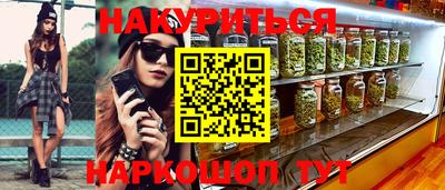 МДПВ Можайск