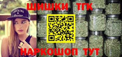 мет Моздок