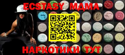 МДПВ Можайск