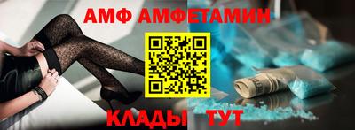МДПВ Можайск