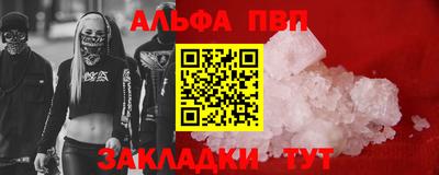 гидропоника Нарткала