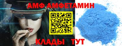 МДПВ Можайск