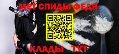 МДПВ Можайск
