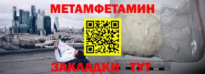 МДПВ Можайск