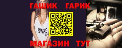 мет Моздок