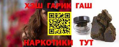 мет Моздок