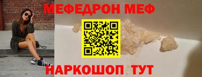 mdma Можга