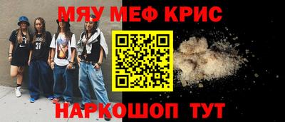 МДПВ Можайск