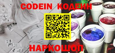 mdma Можга